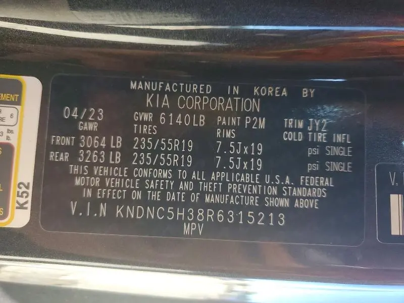 2024 KIA CARNIVAL EX  