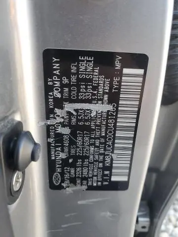 2012 HYUNDAI TUCSON GLS  