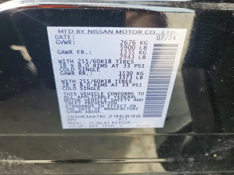 2024 NISSAN PATHFINDER S  