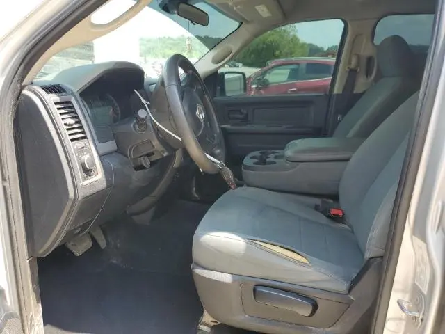 2017 RAM 1500 ST  