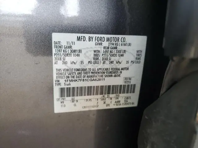 2012 FORD EXPLORER LIMITED  