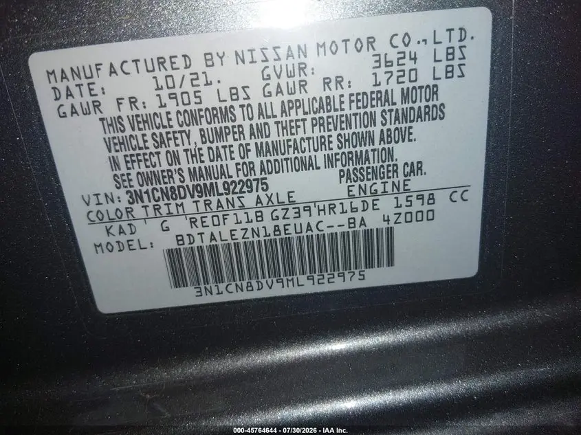 2021 NISSAN VERSA S XTRONIC CVT