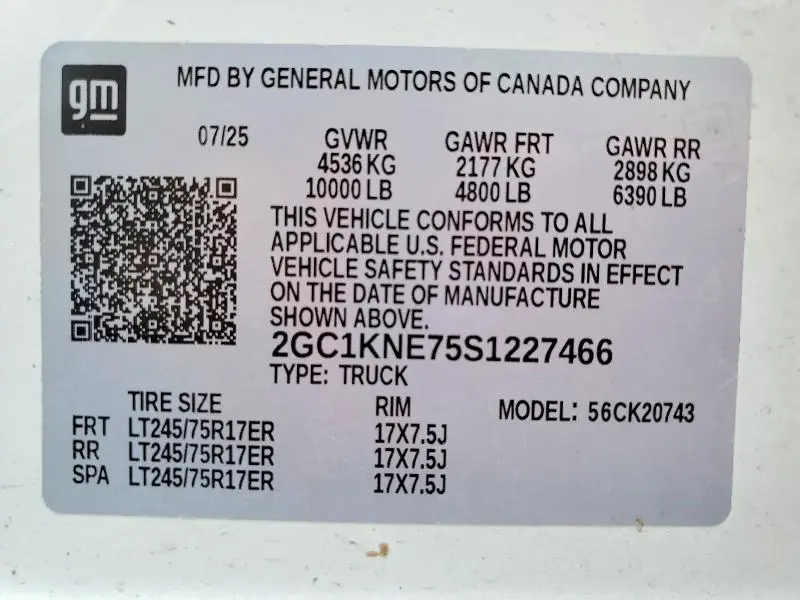 2025 CHEVROLET SILVERADO K2500 HEAVY DUTY LT  