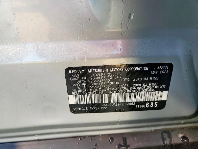 2023 MITSUBISHI OUTLANDER SE  
