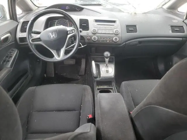 2011 HONDA CIVIC LX-S  