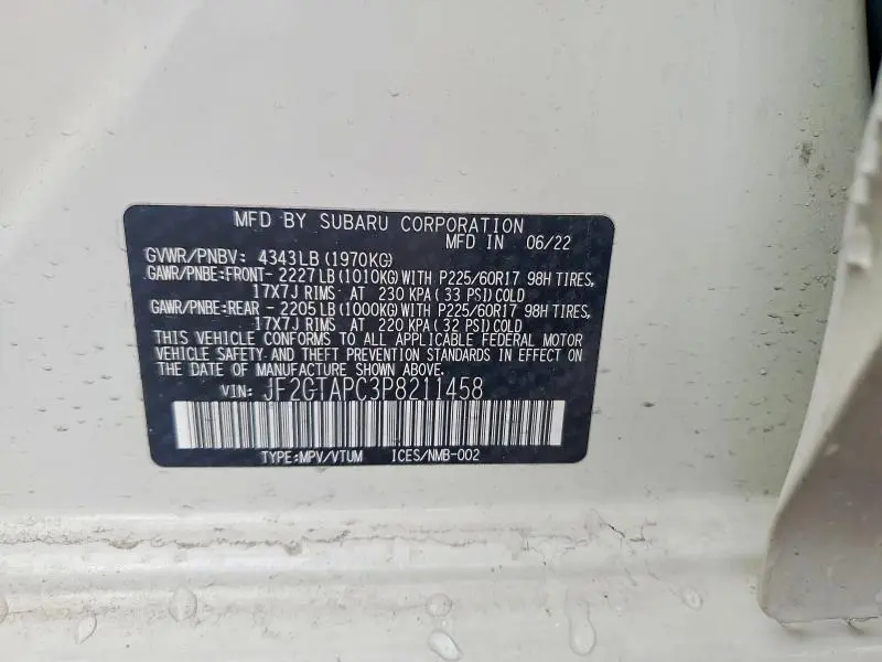 2023 SUBARU CROSSTREK PREMIUM  