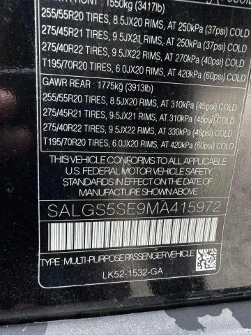 2021 LAND ROVER RANGE ROVER WESTMINSTER EDITION  