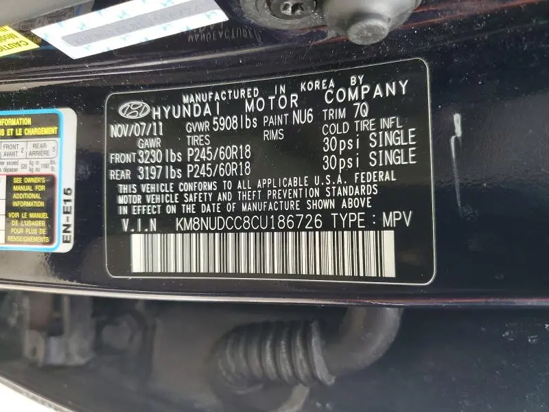 2012 HYUNDAI VERACRUZ GLS  