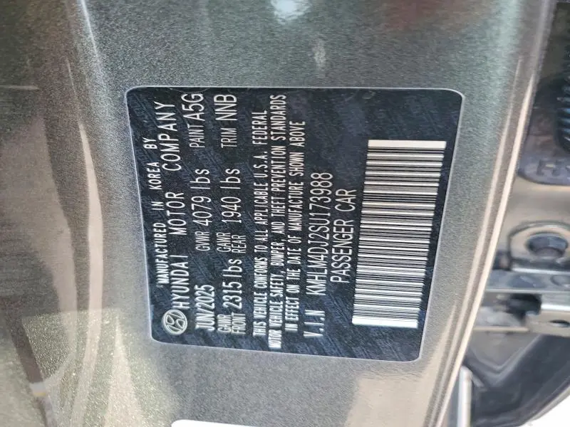 2025 HYUNDAI ELANTRA BLUE  