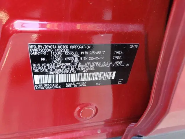 2015 TOYOTA RAV4 XLE