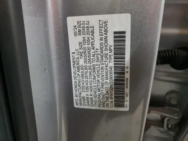 2025 HONDA PILOT TOURING  