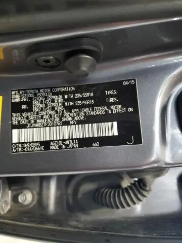 2015 LEXUS NX 200T  