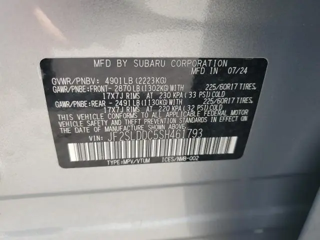 2025 SUBARU FORESTER PREMIUM  