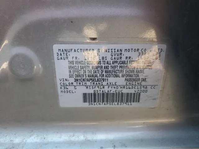 2014 NISSAN VERSA S