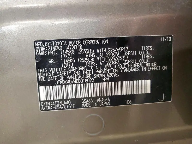 2011 TOYOTA RAV4 LIMITED  