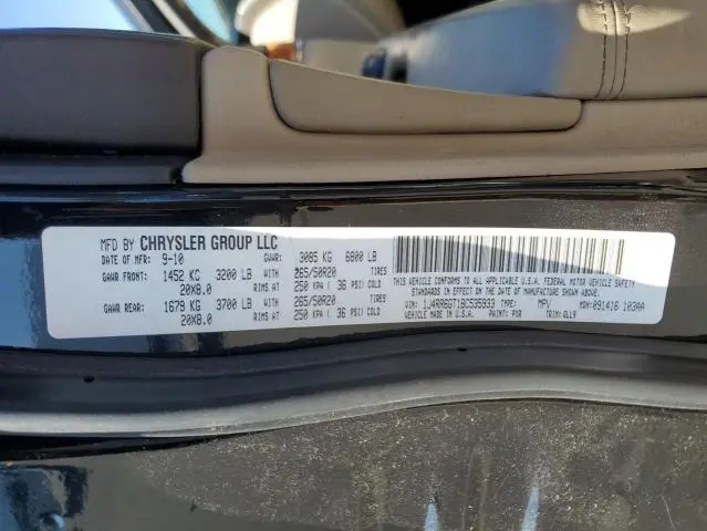2011 JEEP GRAND CHEROKEE OVERLAND  