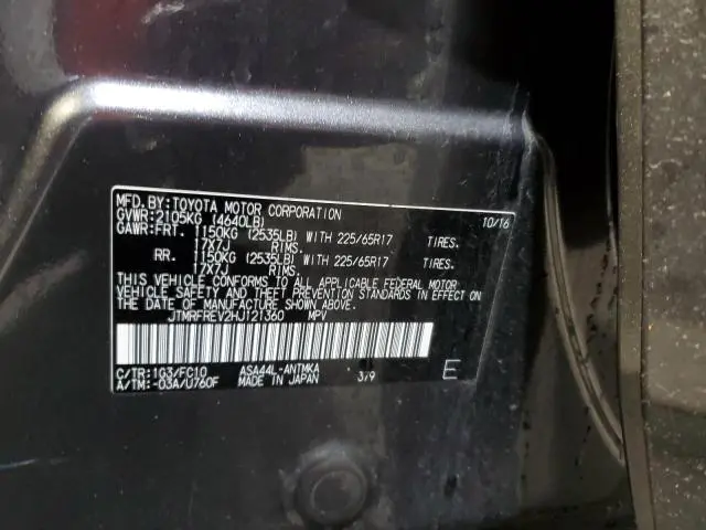 2017 TOYOTA RAV4 XLE  