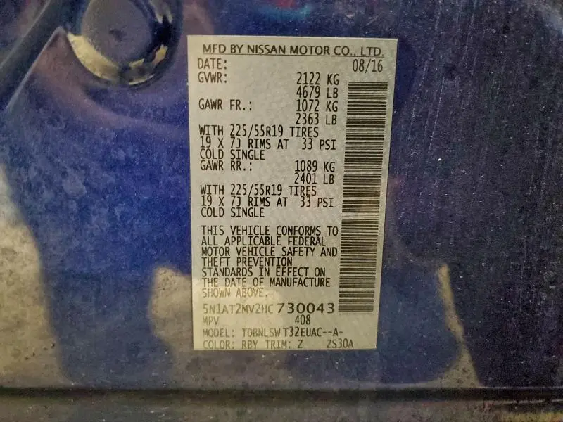 2017 NISSAN ROGUE SV  