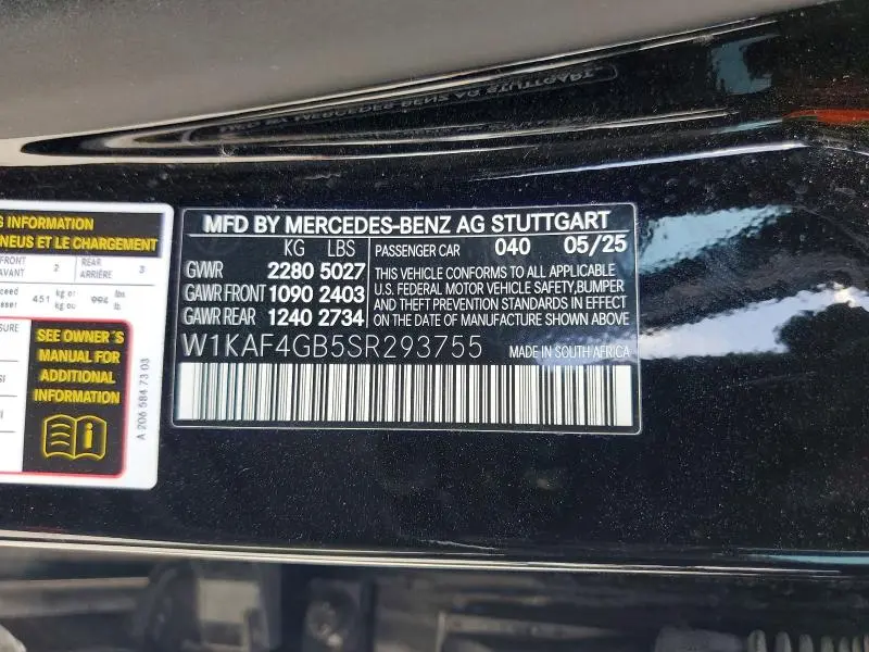 2025 MERCEDES-BENZ C 300  