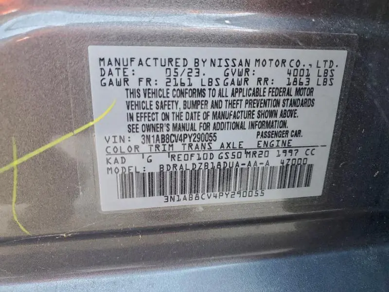 2023 NISSAN SENTRA SV  