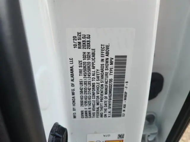 2021 HONDA PILOT TOURING  