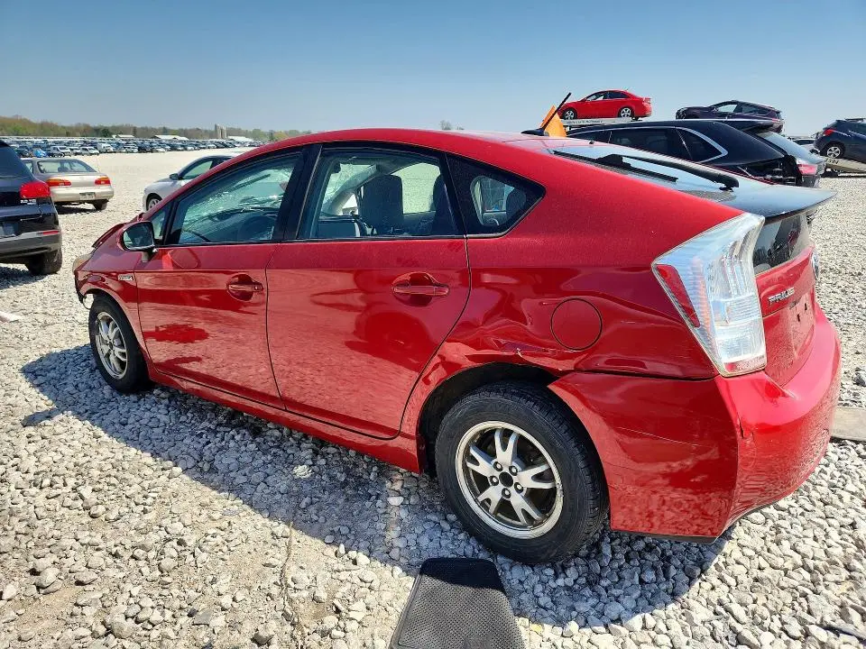 2011 TOYOTA PRIUS THREE  