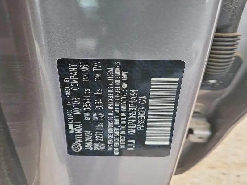 2024 HYUNDAI ELANTRA LIMITED  