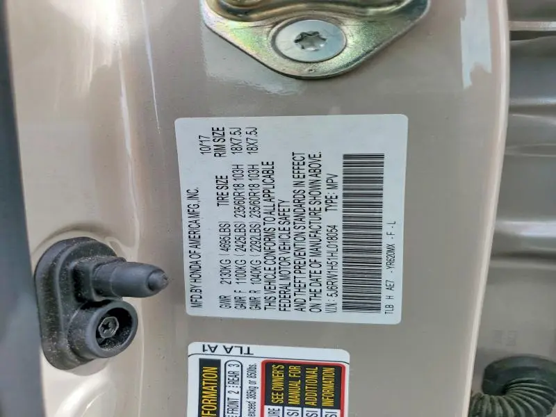 2017 HONDA CR-V EX  