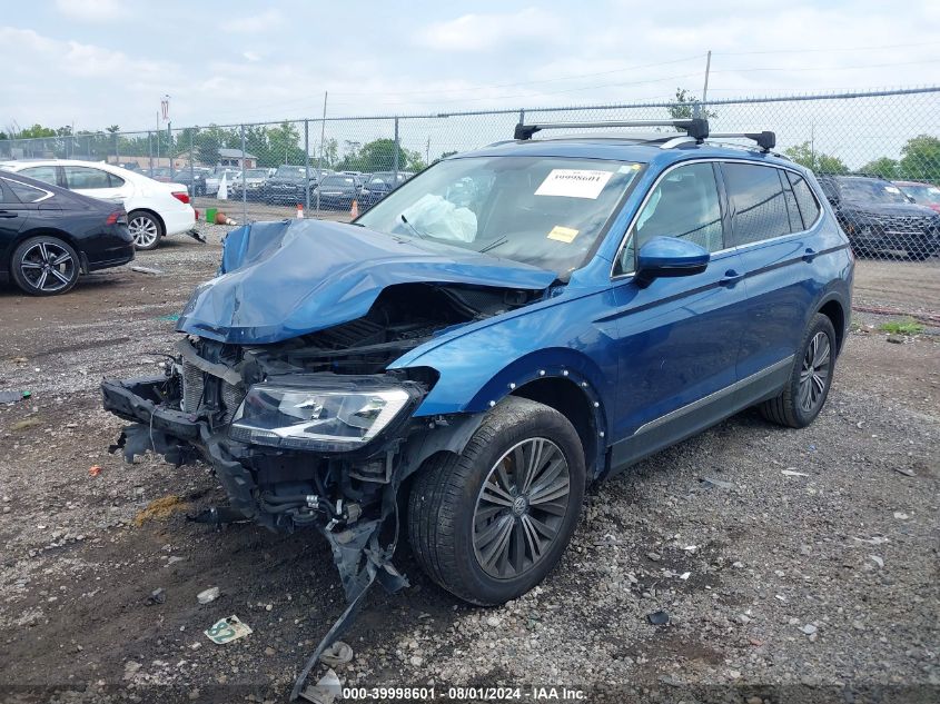 2018 VOLKSWAGEN TIGUAN  