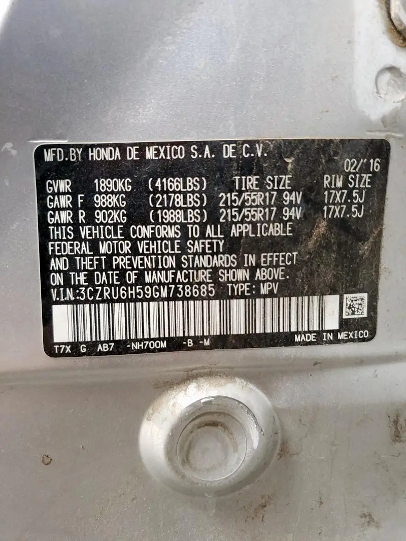 2016 HONDA HR-V EX  