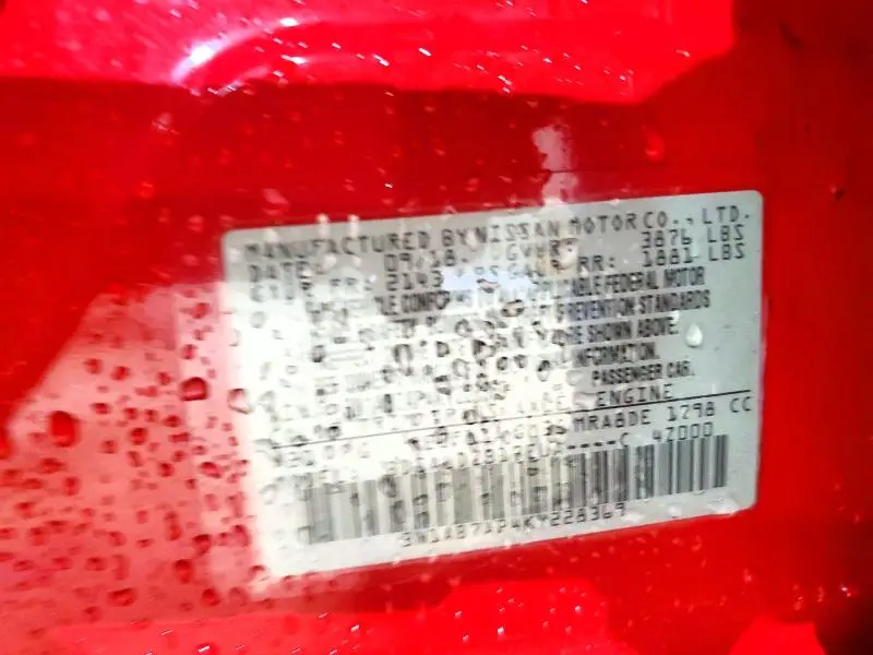 2019 NISSAN SENTRA SV  