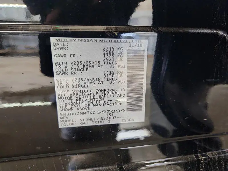 2019 NISSAN PATHFINDER SV  