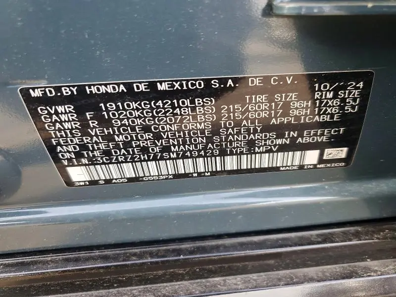 2025 HONDA HR-V EXL  