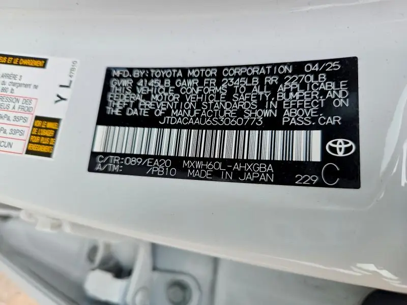 2025 TOYOTA PRIUS XLE  
