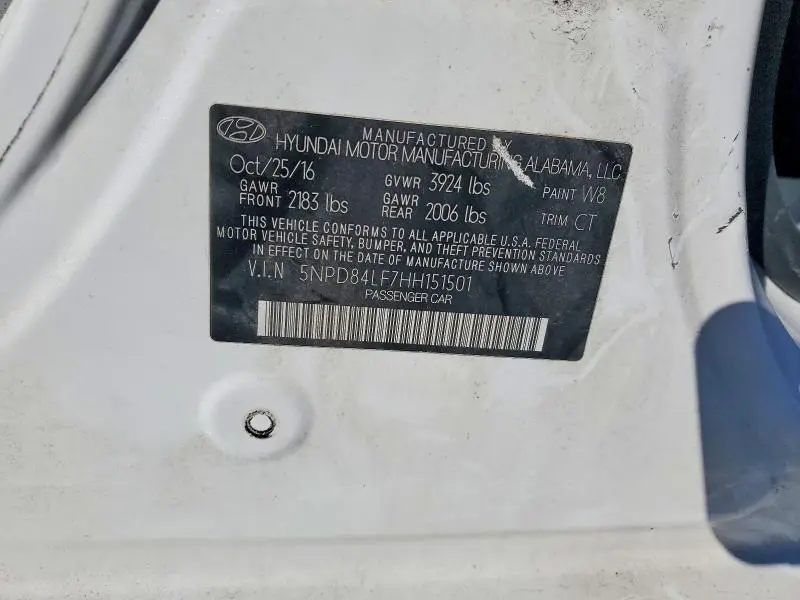 2017 HYUNDAI ELANTRA SE  