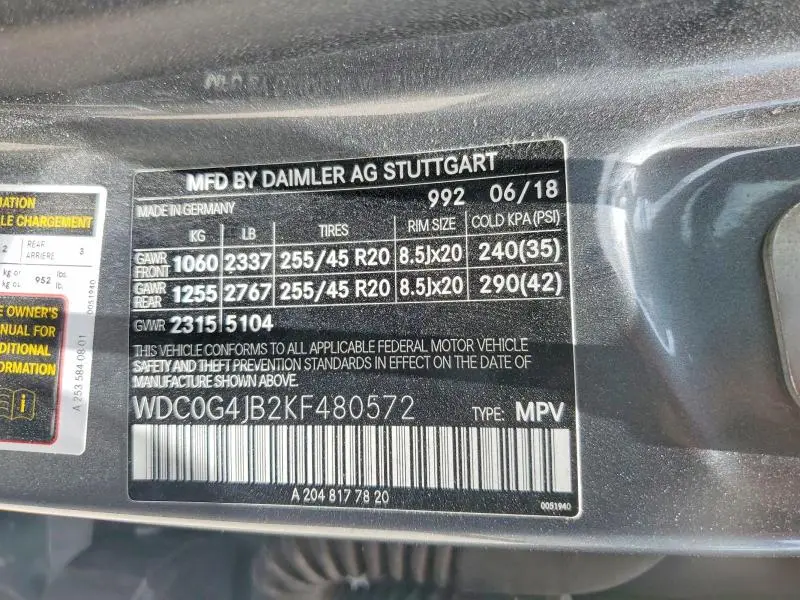 2019 MERCEDES-BENZ GLC 300  