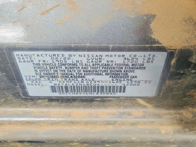 2022 NISSAN VERSA S  