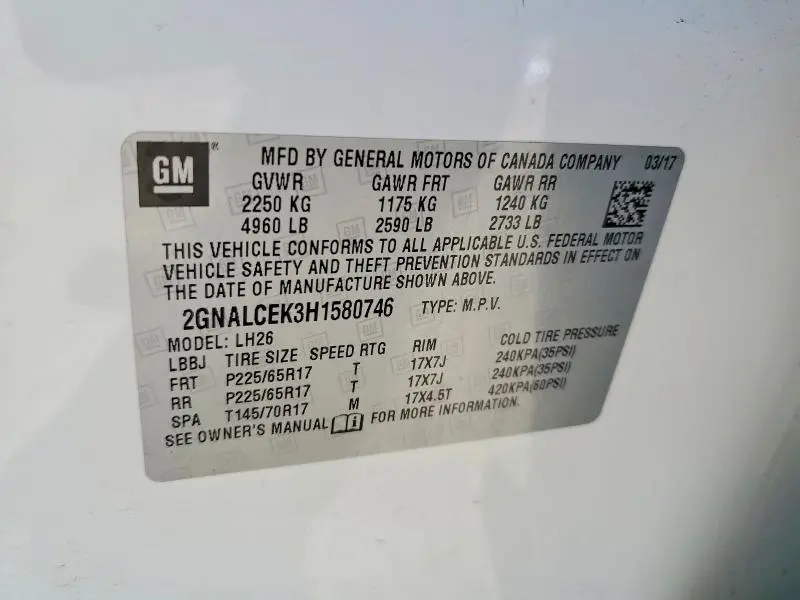 2017 CHEVROLET EQUINOX LT  