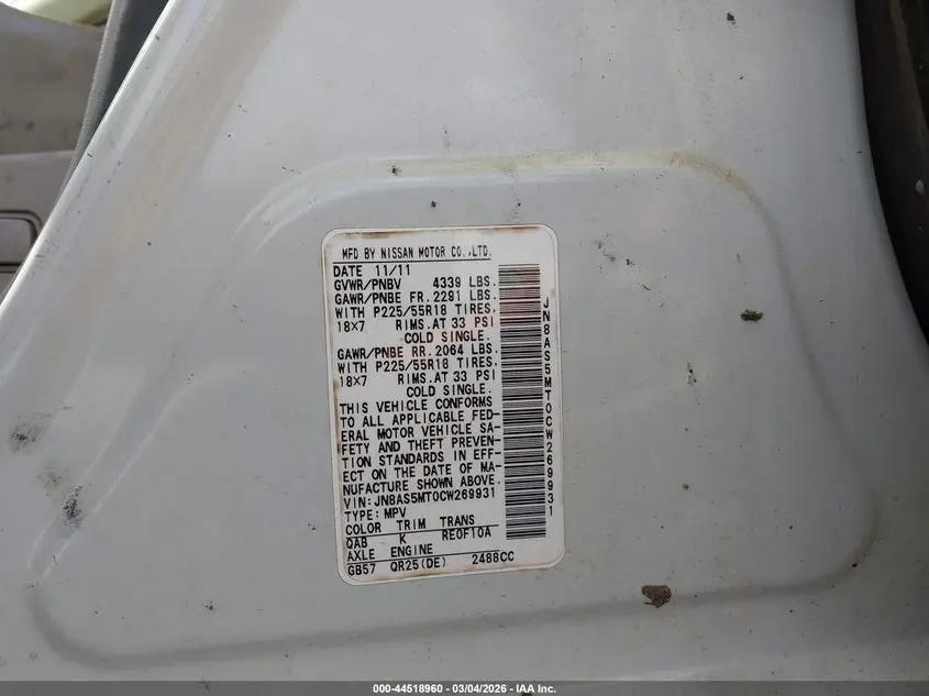 2012 NISSAN ROGUE SV W/SL PKG