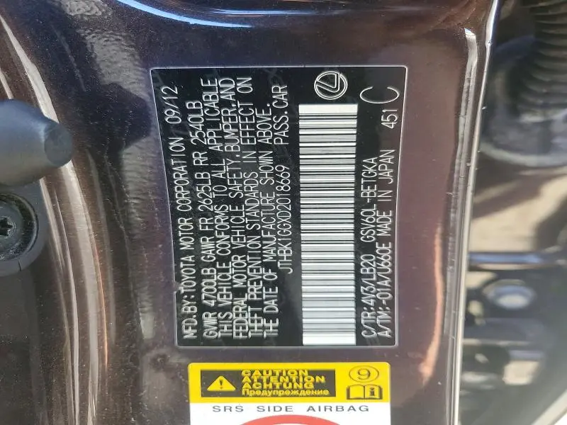 2013 LEXUS ES 350  