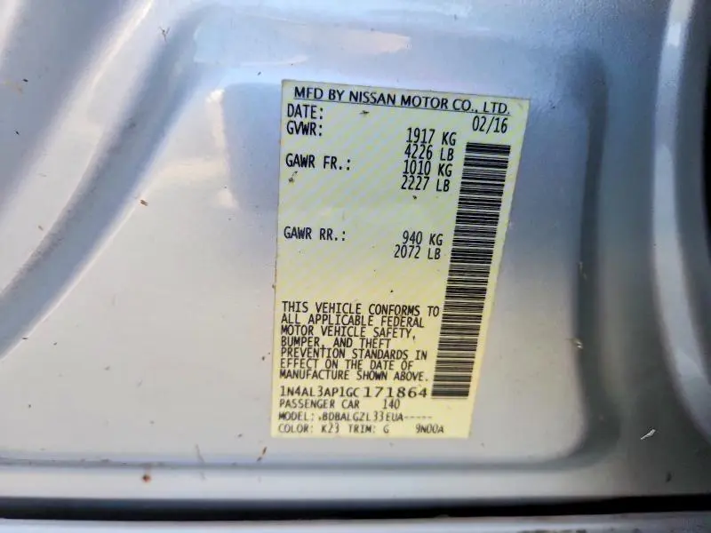 2016 NISSAN ALTIMA 2.5 S  