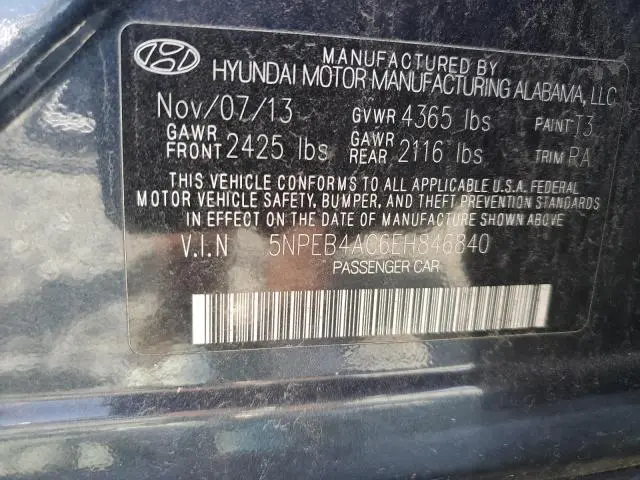 2014 HYUNDAI SONATA GLS  