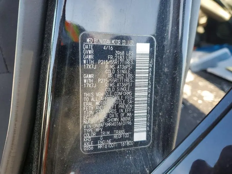 2016 NISSAN JUKE S  