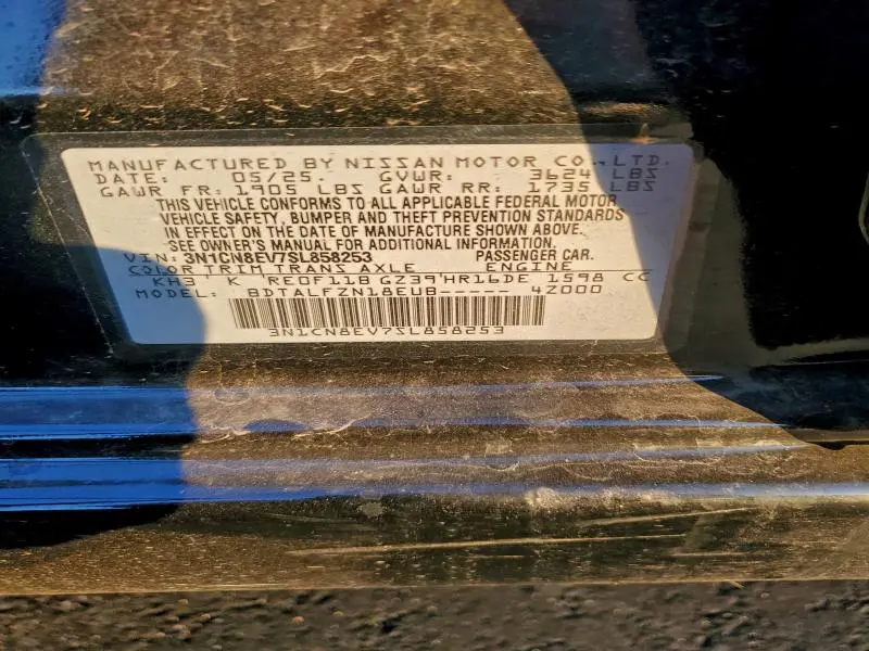 2025 NISSAN VERSA SV  