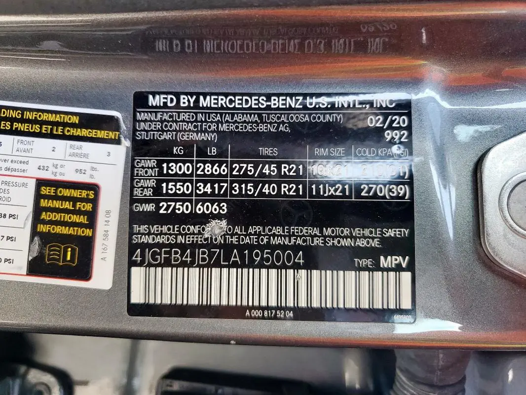 2020 MERCEDES-BENZ GLE 350  