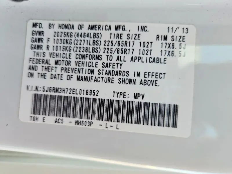 2014 HONDA CR-V EXL  