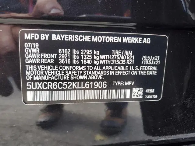 2019 BMW X5 XDRIVE40I  