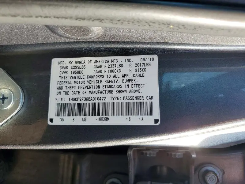 2011 HONDA ACCORD LX  