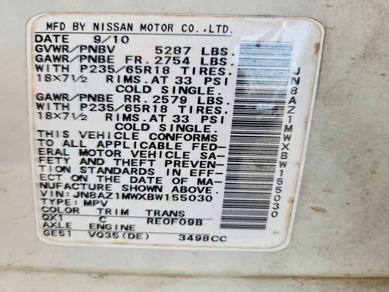 2011 NISSAN MURANO S  