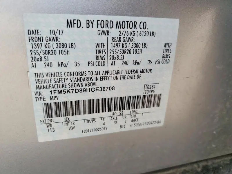 2017 FORD EXPLORER XLT  